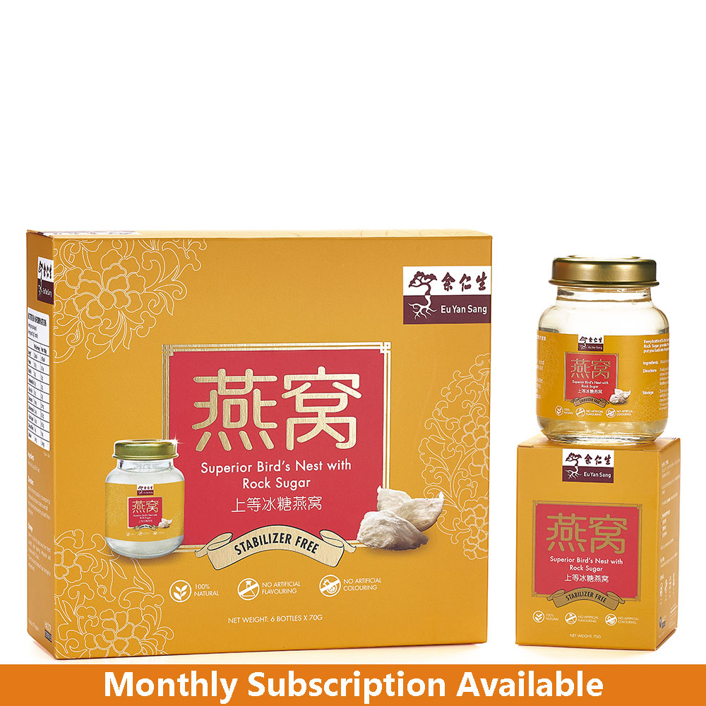 上等冰糖燕窝六瓶装 